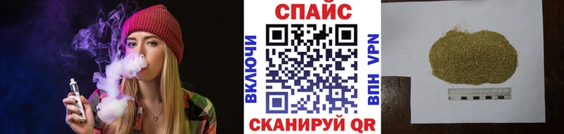 Бутират жидкий экстази  Дятьково 