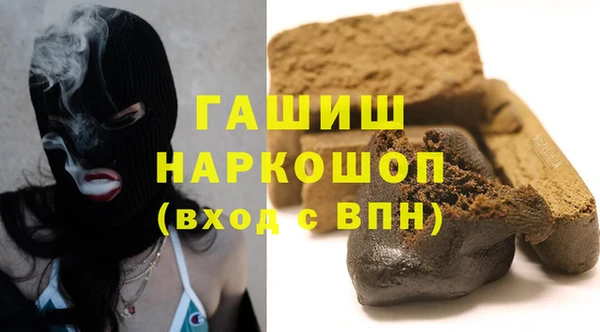 jwh Богданович