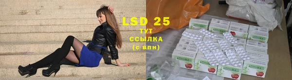 скорость Бугульма