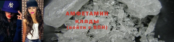 кокаин Кукмор