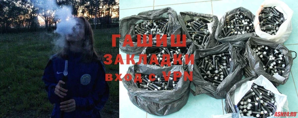 jwh Богданович