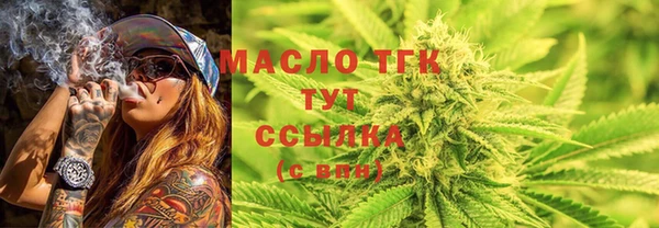 jwh Богданович