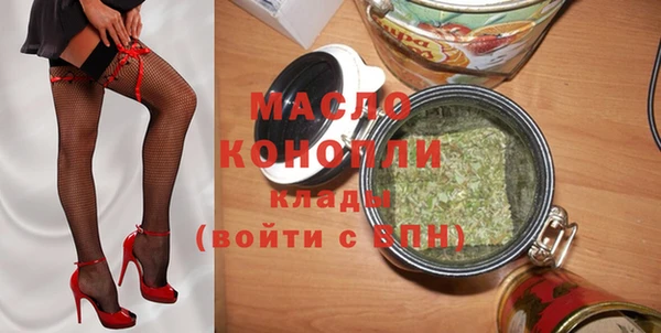 jwh Богданович