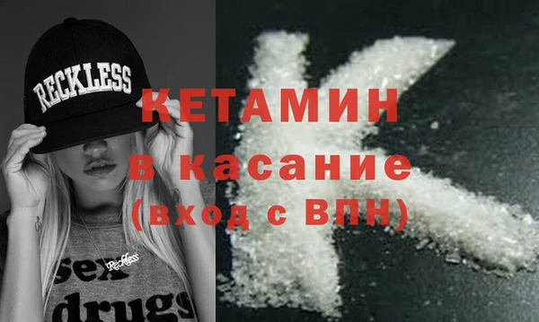 скорость Бугульма