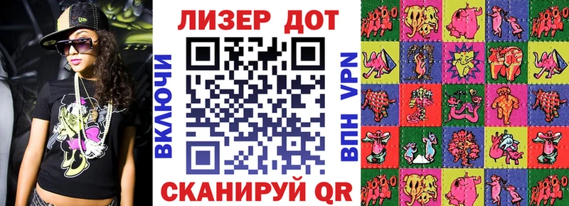 это формула  купить наркотики сайты  Дятьково  Марки 25I-NBOMe 1,5мг 