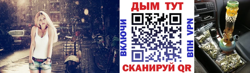 Канабис Bruce Banner где найти наркотики kraken Дятьково